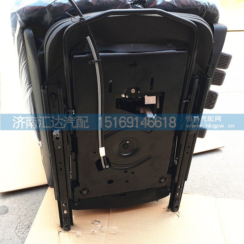 DZ14251510091,陕汽X3000格拉默航空版主座椅,济南汇达汽配销售中心