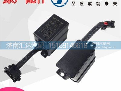 DZ95189711050,陕汽德龙F3000新M3000x3000尿素管路控制器模块,济南汇达汽配销售中心