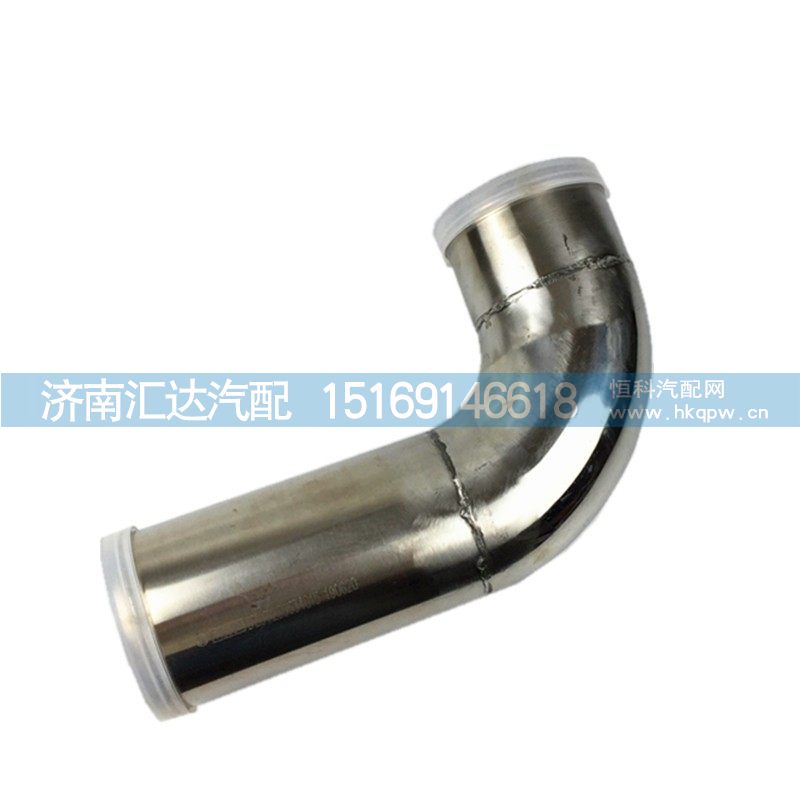 陕汽德龙X3000中冷器出气管钢管DZ97259534015图7