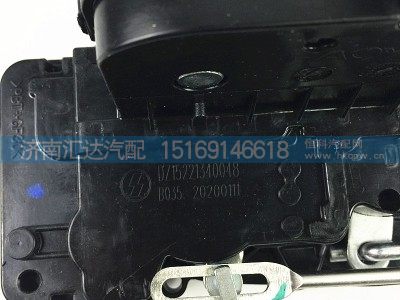 DZ15221340048,陜汽德龍新M3000車門鎖體19款一體式鎖體,濟南匯達汽配銷售中心