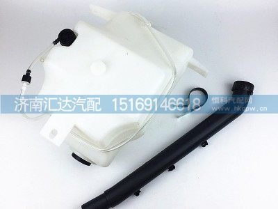 DZ15221740031,陕汽重卡德龙新M3000雨刮喷水壶洗涤壶,济南汇达汽配销售中心