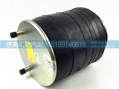 DZ95259441307,陕汽重卡德龙悬浮桥气囊总成,济南汇达汽配销售中心