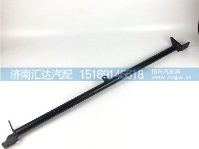 DZ15221970090,德龙新M3000前横梁,济南汇达汽配销售中心