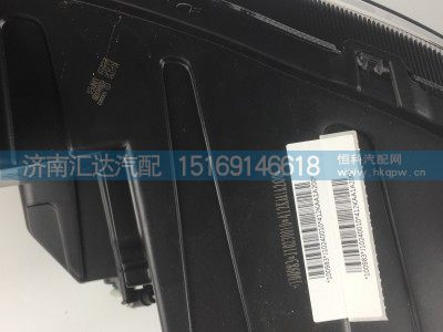 412KAA1A200,大运重卡N8V前照灯总成前大灯,济南汇达汽配销售中心