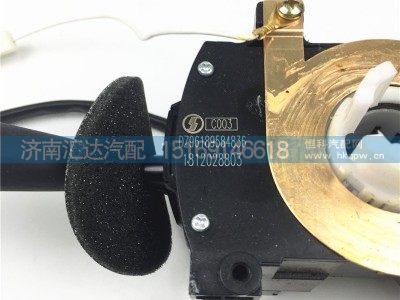 DZ96189584836,陜汽德龍新M3000組合開關(guān)燈光雨刮大燈控制開關(guān),濟南匯達汽配銷售中心