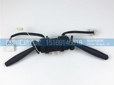 DZ96189584836,陜汽德龍新M3000組合開關(guān)燈光雨刮大燈控制開關(guān),濟南匯達汽配銷售中心