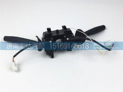 DZ96189584836,陜汽德龍新M3000組合開關(guān)燈光雨刮大燈控制開關(guān),濟南匯達汽配銷售中心