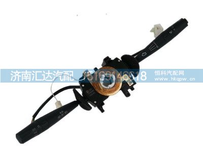 DZ96189584864,陜汽德龍新M3000組合開關燈光雨刮大燈控制開關,濟南匯達汽配銷售中心