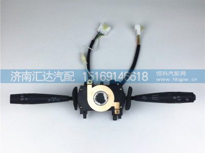 DZ96189584864,陜汽德龍新M3000組合開關燈光雨刮大燈控制開關,濟南匯達汽配銷售中心