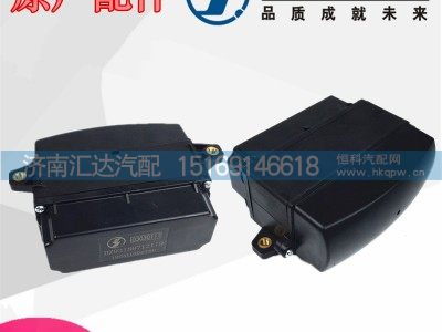 DZ93189712119,新M3000X3000底盘电器盒,济南汇达汽配销售中心