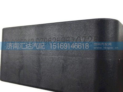 DZ96259510725,新M3000X3000元宝梁垫块,济南汇达汽配销售中心