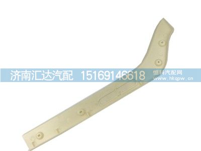 DZ96259622390,新M3000保险杠装饰条,济南汇达汽配销售中心