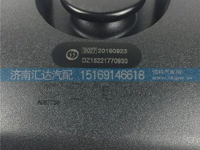 DZ15221770930,新M3000车门镜,济南汇达汽配销售中心