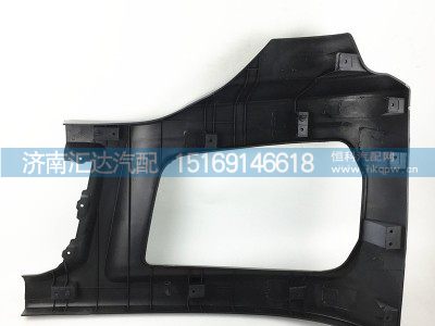 ,新M3000大灯框,济南汇达汽配销售中心
