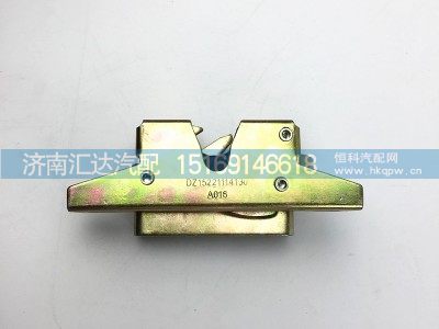 ,新M3000第三代面板锁总成,济南汇达汽配销售中心