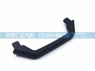 ,新M3000駕駛室頂棚拉手,濟(jì)南匯達(dá)汽配銷售中心