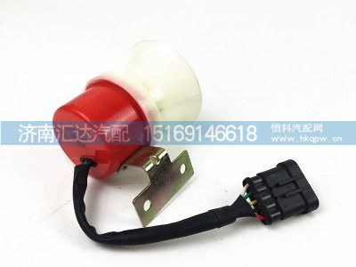 DZ91189583121,陕汽德龙F3000新M3000x3000倒车喇叭语音提示控制器,济南汇达汽配销售中心