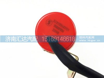 DZ91189583121,陕汽德龙F3000新M3000x3000倒车喇叭语音提示控制器,济南汇达汽配销售中心