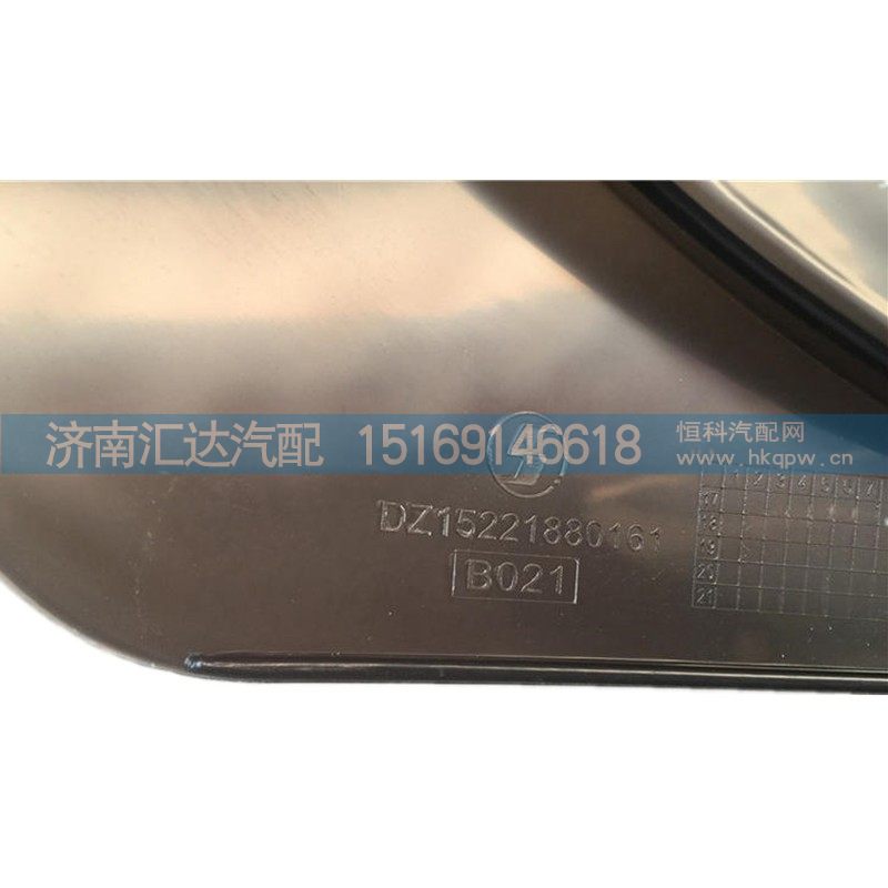 DZ15221880161,2017款新M3000H3000遮阳罩,济南汇达汽配销售中心
