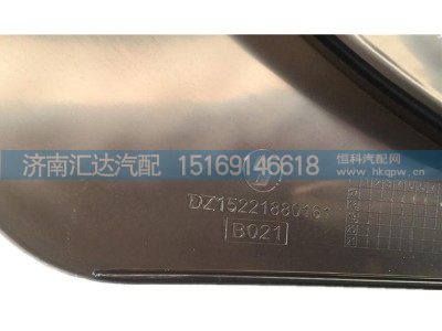 DZ15221880161,2017款新M3000H3000遮阳罩,济南汇达汽配销售中心