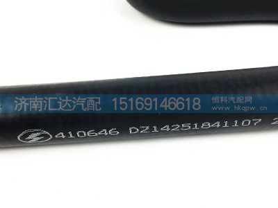 DZ14251841107,X3000前围暖风水管成型胶管,济南汇达汽配销售中心