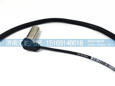 DZ9100580214,德龙ABS传感器,济南汇达汽配销售中心