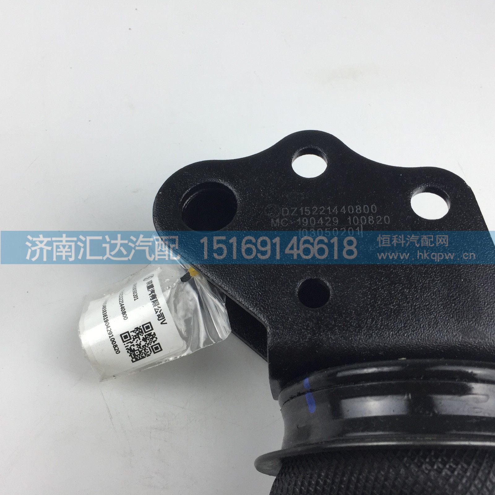 德龍新M3000新款駕駛室氣囊DZ15221440800/DZ15221440800