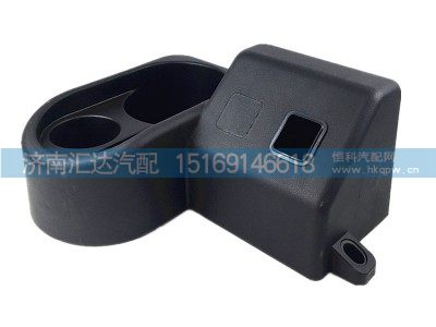 DZ15221611193,德龍新M3000水杯座,濟南匯達汽配銷售中心