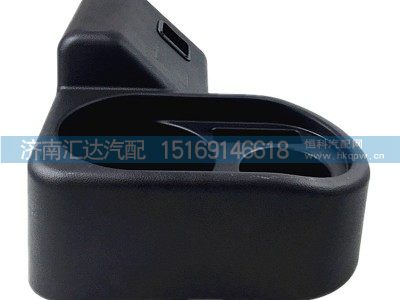 DZ15221611193,德龍新M3000水杯座,濟南匯達汽配銷售中心