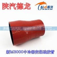 新M3000变径硅胶管中冷器接头DZ96259535090