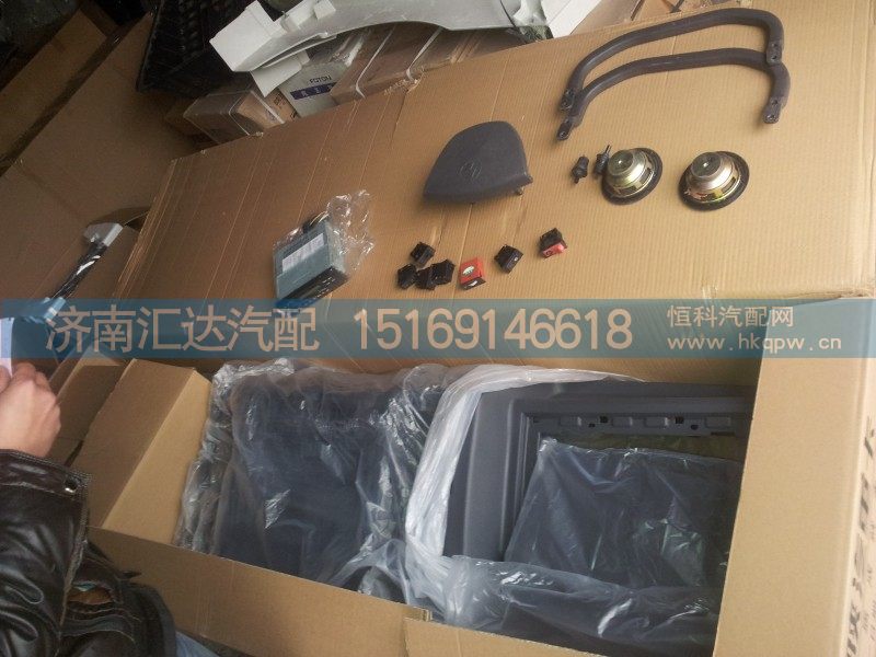 DZ13241842416,空调传感器支架,济南汇达汽配销售中心