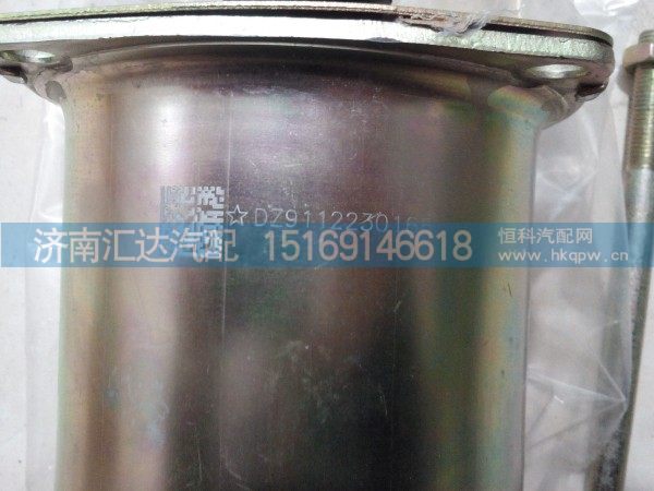 DZ9112230160,F3000离合器助力器,济南汇达汽配销售中心