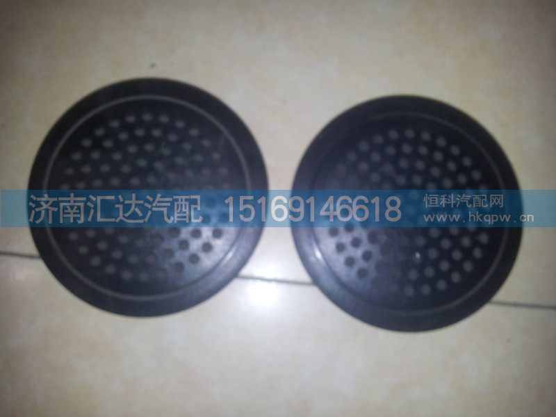 DZ9100786011,F3000收音机喇叭,济南汇达汽配销售中心