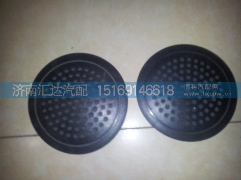 DZ9100786011,F3000收音机喇叭,济南汇达汽配销售中心