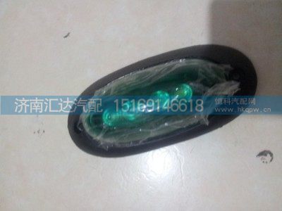 ,F3000遮阳罩大小灯,济南汇达汽配销售中心