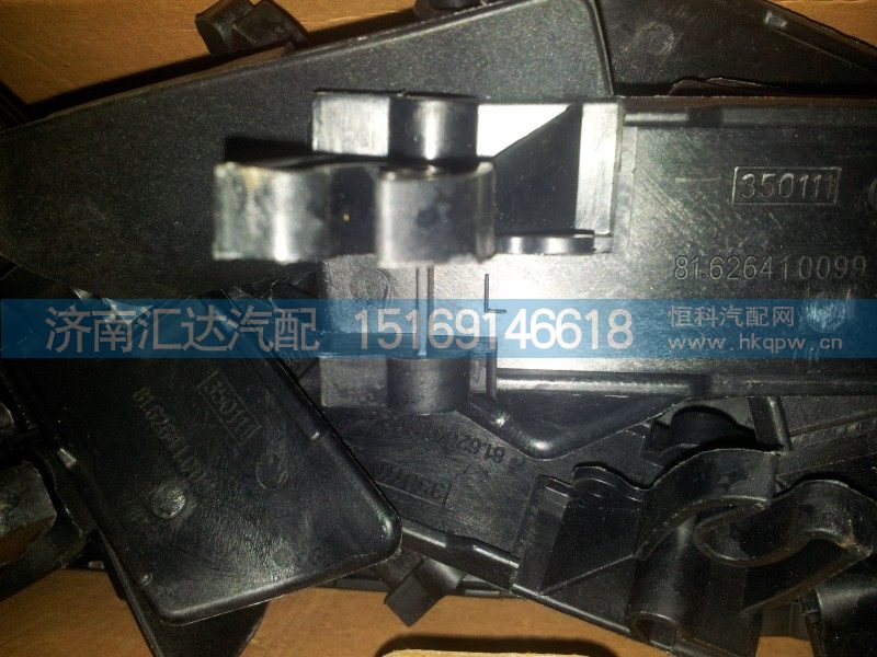 豪卡H7內(nèi)扣手81626410099/81626410099