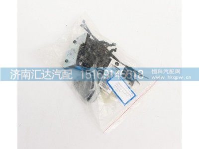 GLM136575,X3000格拉默座椅高度阀,济南汇达汽配销售中心