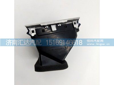 DZ15221160814,19新款M3000仪表台出风口，主驾驶右侧,济南汇达汽配销售中心