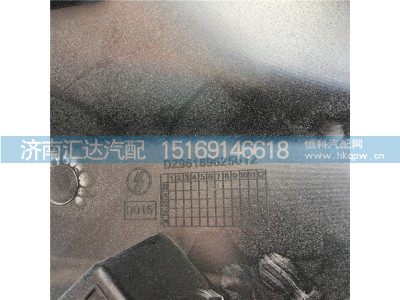 DZ96189625012,陕汽德龙M3000S保险杠左右段,济南汇达汽配销售中心