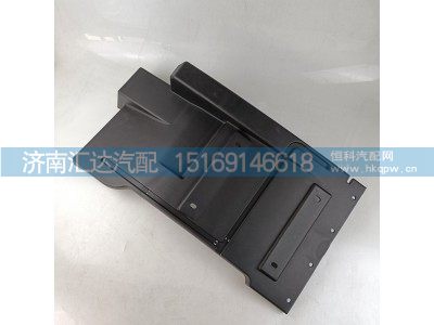 DZ15221232901,陕汽德龙M3000S左前轮后挡泥板，左后翼子板,济南汇达汽配销售中心