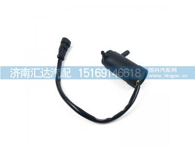 ,陕汽德龙X3000原厂老款喷水壶电机,济南汇达汽配销售中心
