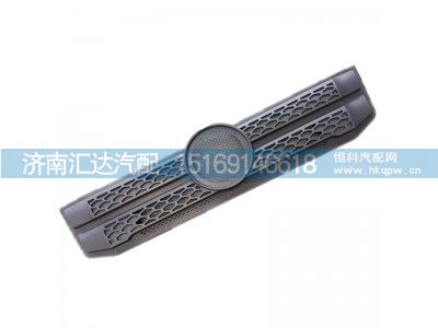 DZ14251110069,陕汽德龙X3000最新款面板中网带亮条,济南汇达汽配销售中心