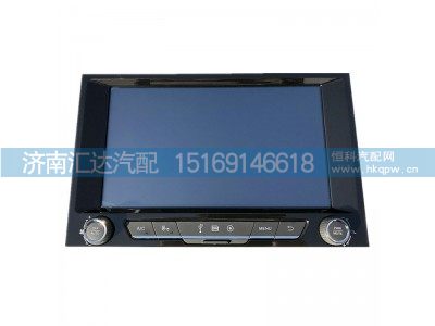 DZ97189700210,陕汽德龙X5000M3000S显示屏10英寸智能中控屏,济南汇达汽配销售中心