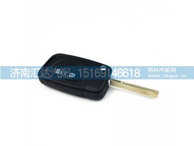 ,陕汽德龙X5000M3000S遥控器总成车钥匙,济南汇达汽配销售中心