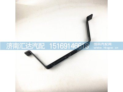 DZ97189623017,陕汽德龙X5000保险杠灯框支架U型骨架,济南汇达汽配销售中心