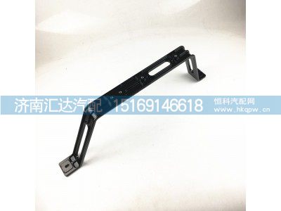 DZ97189623017,陕汽德龙X5000保险杠灯框支架U型骨架,济南汇达汽配销售中心