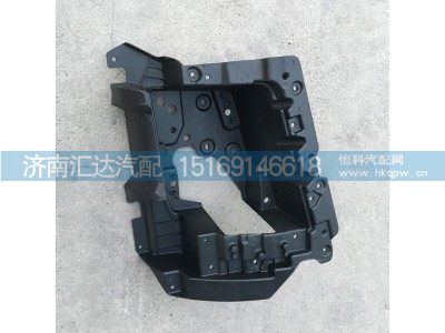,陕汽德龙X5000大灯框灯座固定座（玻璃钢）,济南汇达汽配销售中心