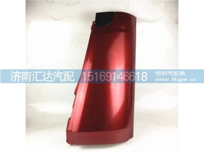 ,陕汽德龙X5000导风罩,济南汇达汽配销售中心
