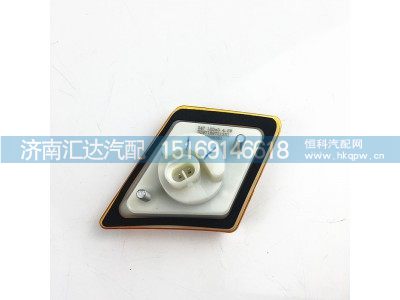 DZ97189721331,陕汽德龙X5000轮眉灯,济南汇达汽配销售中心