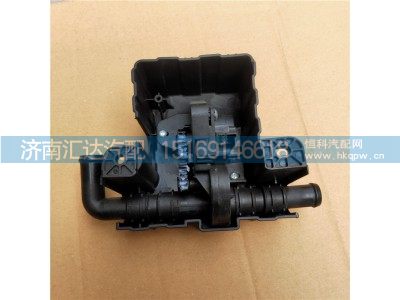 DZ16251847201,陕汽德龙X6000电动暖风水阀,济南汇达汽配销售中心